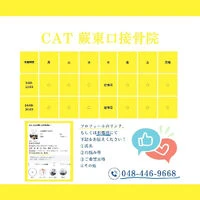 ブログ画像